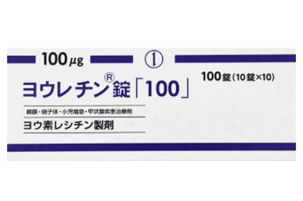 碘卵磷脂片(Jolethin)